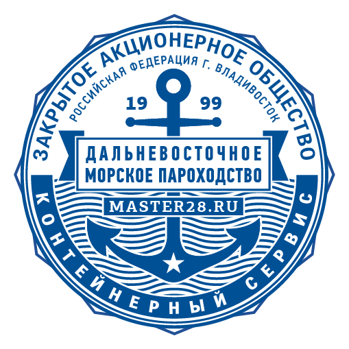 срочное изготовление печатей и штампов для ооо и ип детям доставка в кемерово